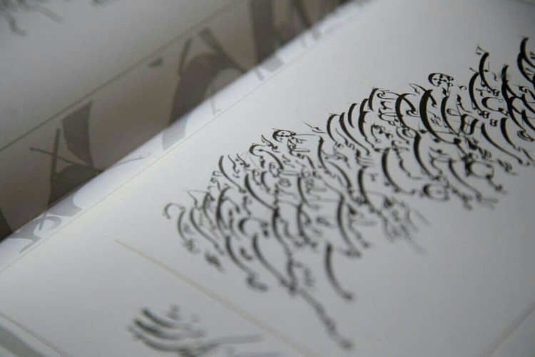 کتاب بداهه نویسی شکسته